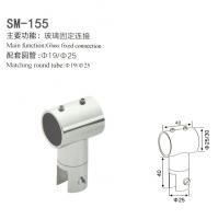 SM-155